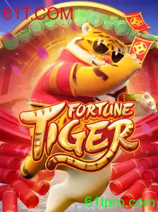 FortuneTiger